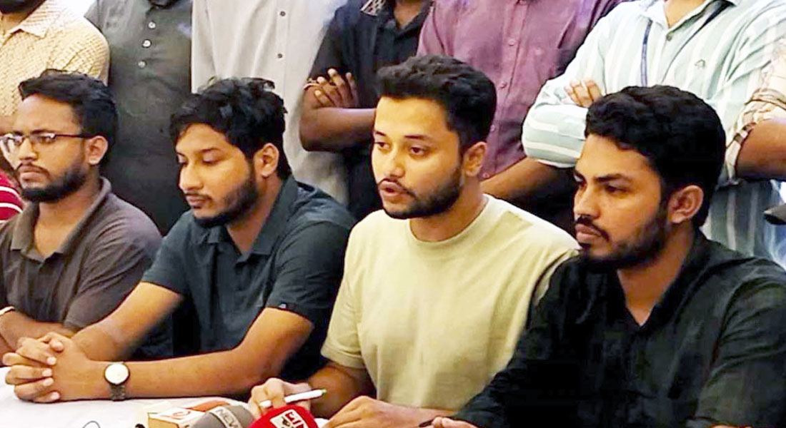 বৈষম্যবিরোধী আন্দোলনে লক্ষ্মীপুরে নিহত ১৬
