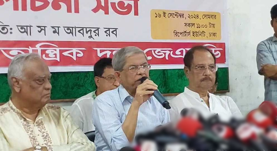 একটি মহল অন্তর্বর্তী সরকারকে অনির্দিষ্টকাল ক্ষমতায় রাখতে চায়