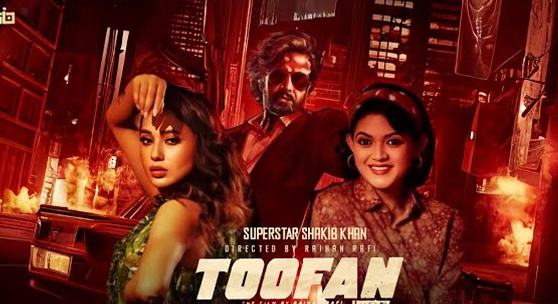 রাতেই উঠছে ‘তুফান’, নতুনরূপে ধরা দেবেন শাকিব খান